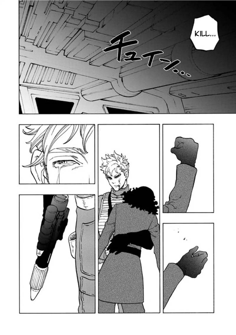 Star Wars Lost Stars - Chapter 33 image 15